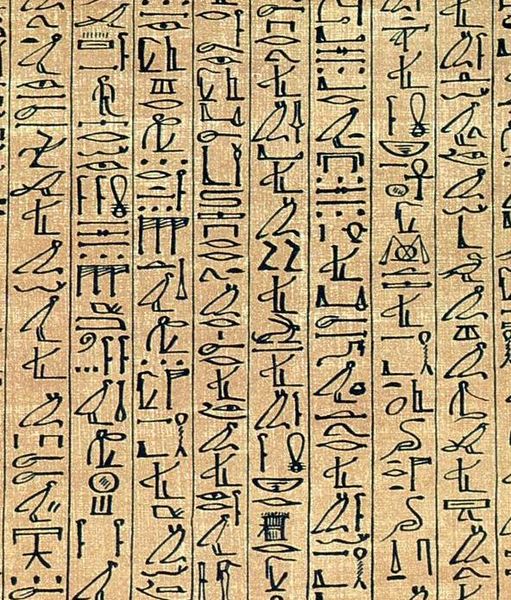 Hazloc certification markings can seem like Egyptian hieroglyphs
